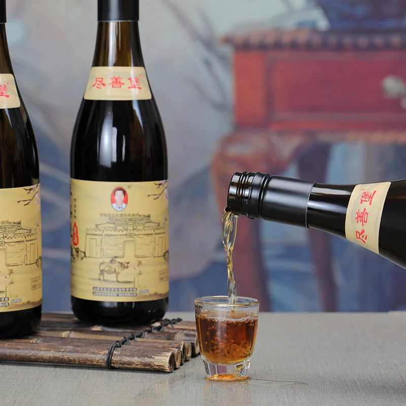 尽善堡山西杏花村正宗黍米上等黄酒好喝的网红酒上等黄酒甜型黄酒