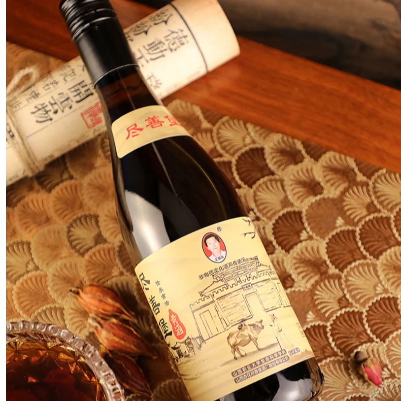 山西杏花村尽善堡传统纯粮古法酿造8年黄酒475ml*1瓶自饮商务送礼