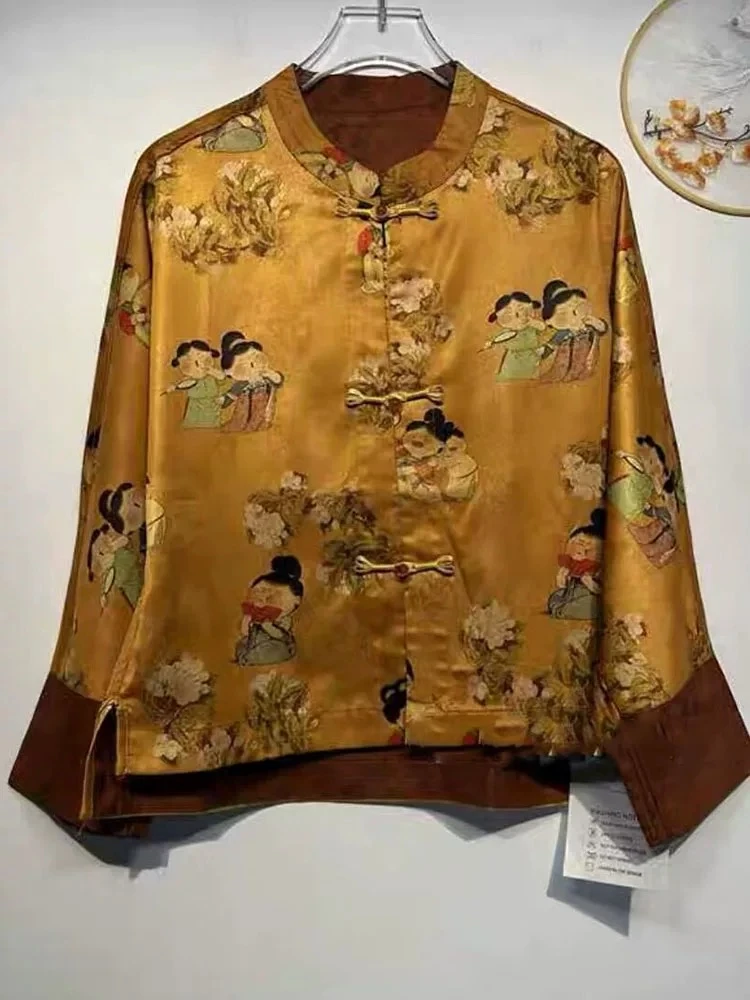 新中式国风复古提花外套女秋季新款