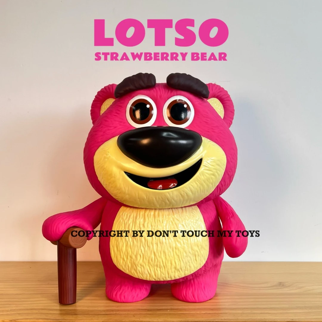 Toys Story系列GK带香味草莓熊劳苏 家居装饰摆件超大手办约40CM