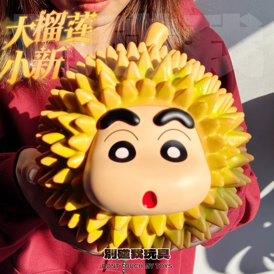 潮玩蜡笔GK小新 1:1大榴莲小新 水果手办可爱摆件礼物玩具 约22CM