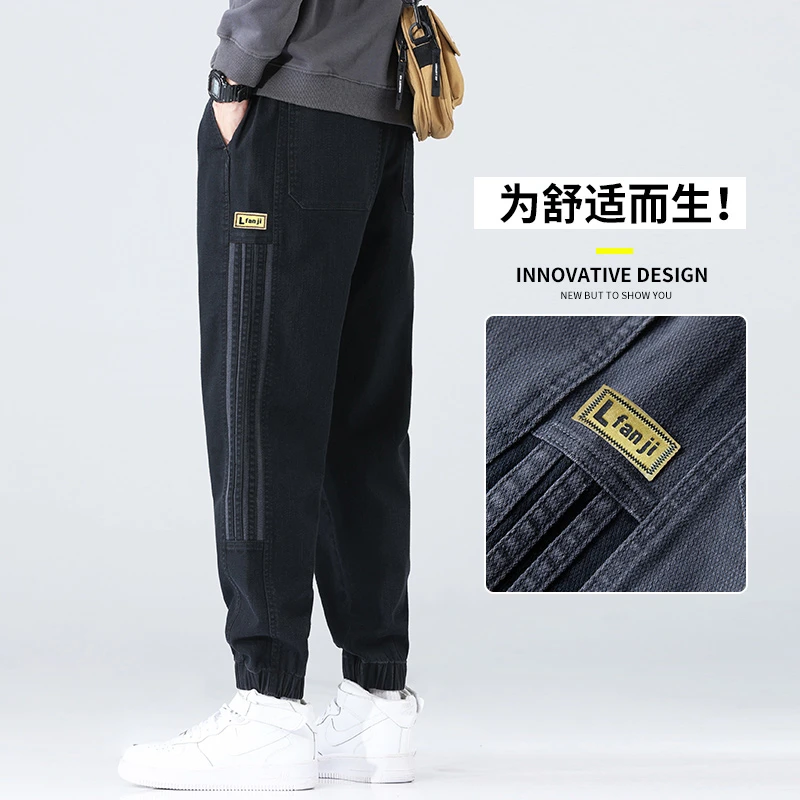 春秋工装裤子男款秋冬加厚宽松束脚春秋季运动男士休闲裤百搭长裤