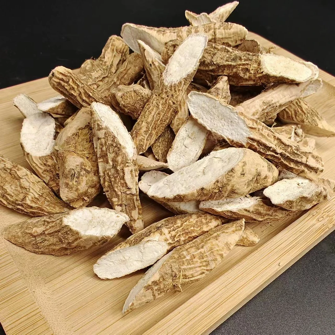 精选深山新鲜干晒无硫牛大力切片食用滋补煲汤中药材汤料