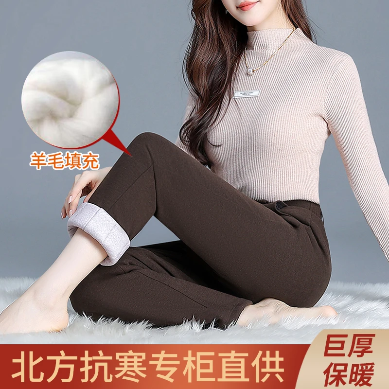 羊毛棉裤女冬季外穿加绒松紧腰直筒裤新款女士加厚妈妈防寒保暖裤