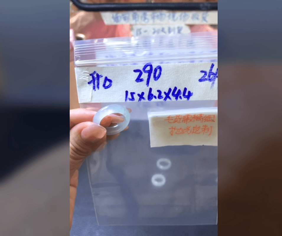 中缅寻翠 天然翡翠A货毛货需精细抛光拍一发一