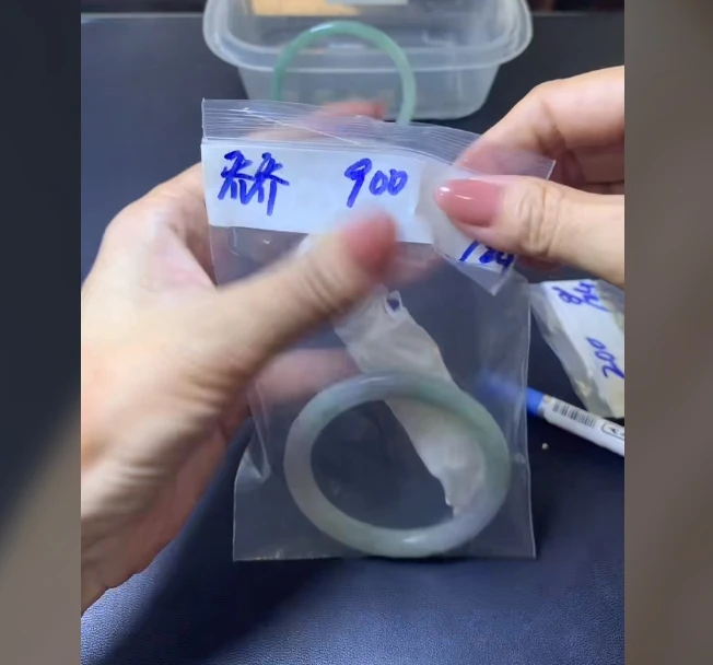 天然翡翠毛货货需精细抛光拍一发一