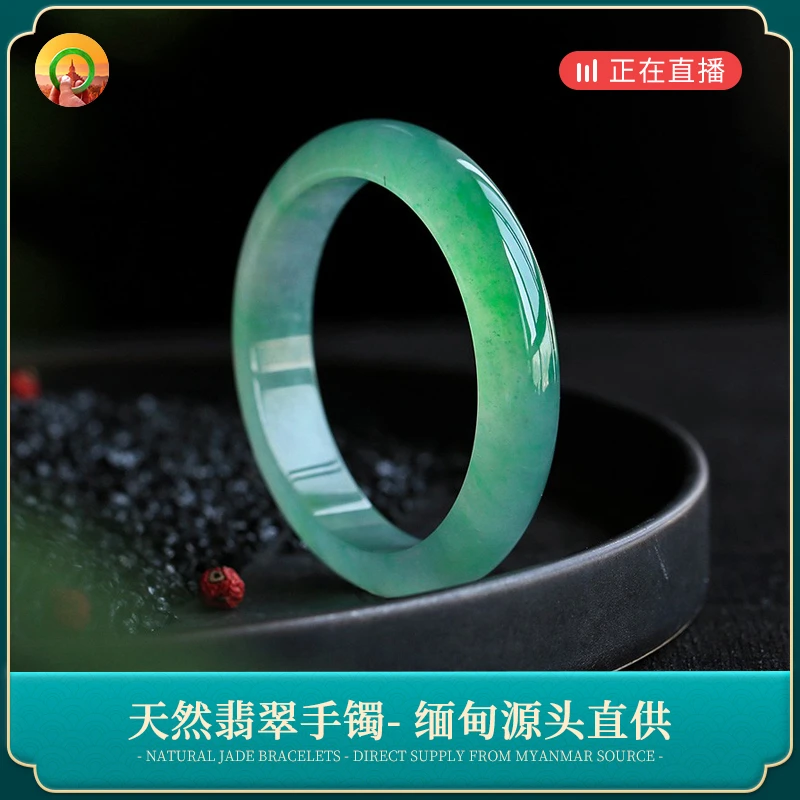 薇姐缅甸淘翠 天然翡翠A货手镯冰阳绿