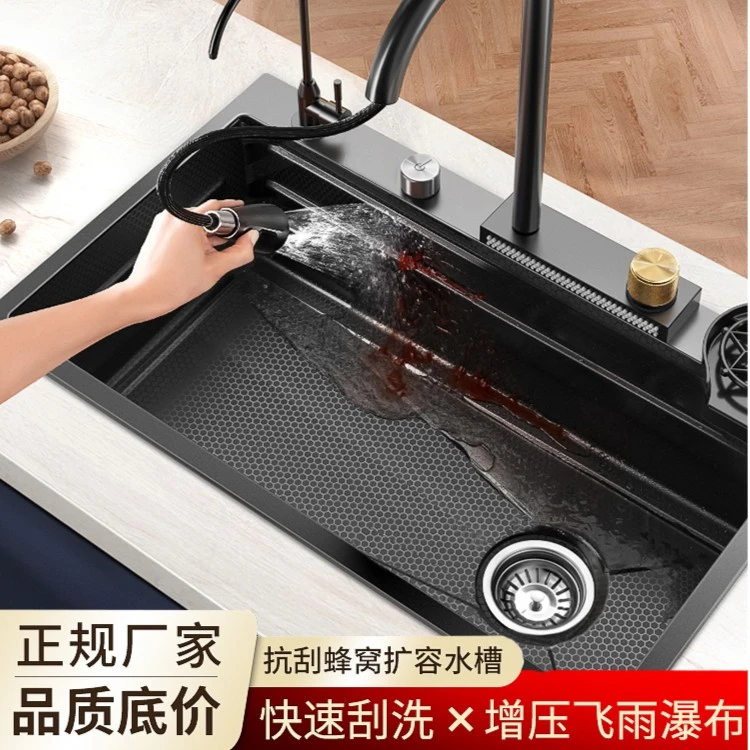 【蜂窝飞雨】加厚面板厨房水槽大单槽纳米手工洗菜盆洗碗池洗涤防刮