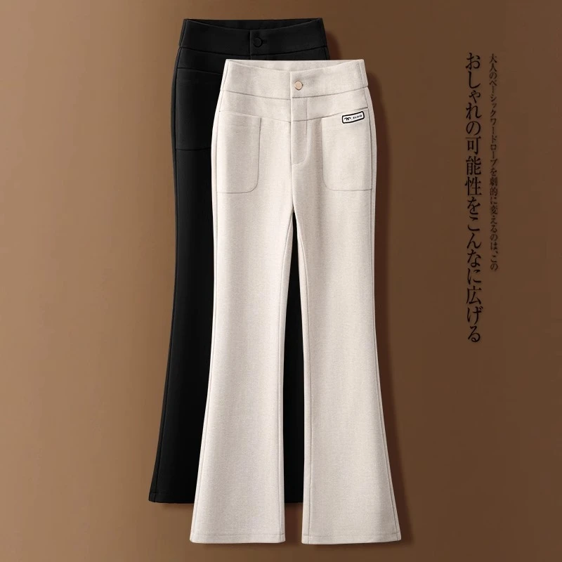 毛呢微喇裤女西装裤2023秋冬加绒加厚呢料直筒休闲长裤西裤喇叭裤