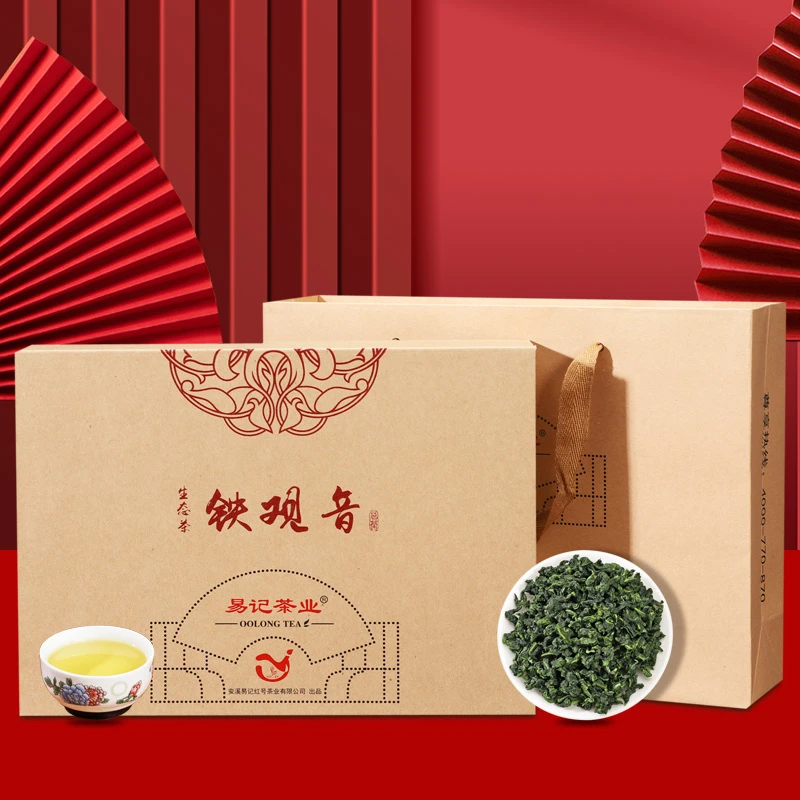 易记茶业新茶安溪铁观音茶叶250g礼盒装浓香正品1725观音王乌龙茶