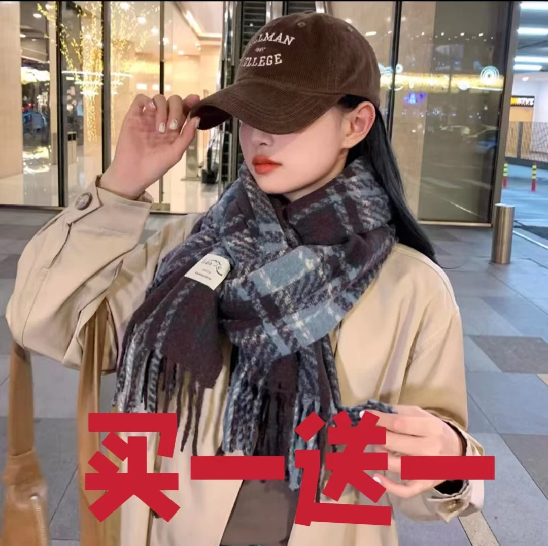 【买一送一】秋冬新款韩版女百搭围脖网红格子保暖学生情侣加厚围巾