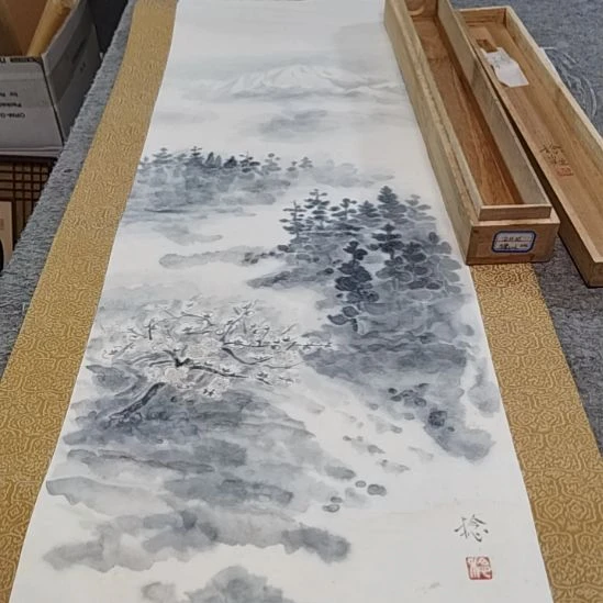 【闪购商品】书法z****j画心有破损