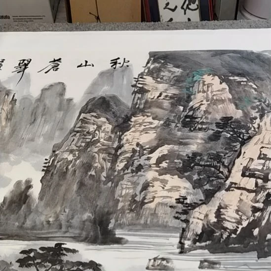 【闪购商品】书法L****侬两张
