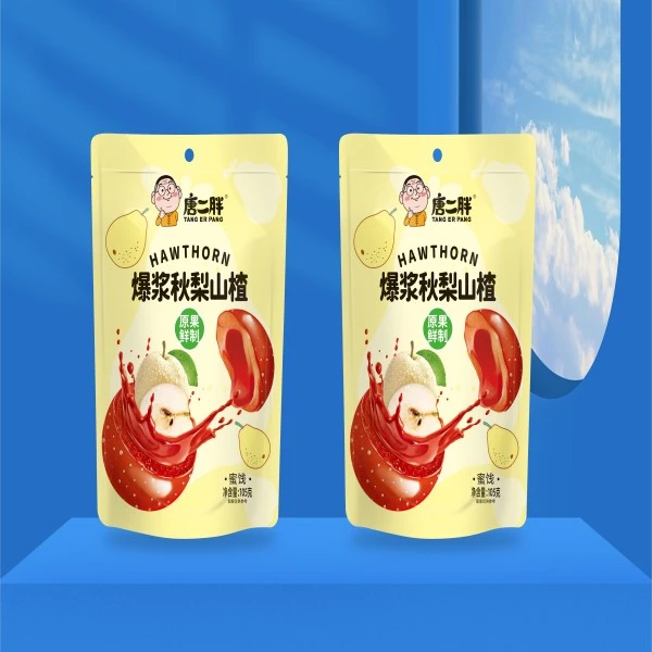 爆浆山楂球夹心山楂儿童零食秋梨味*2袋蜜饯零食