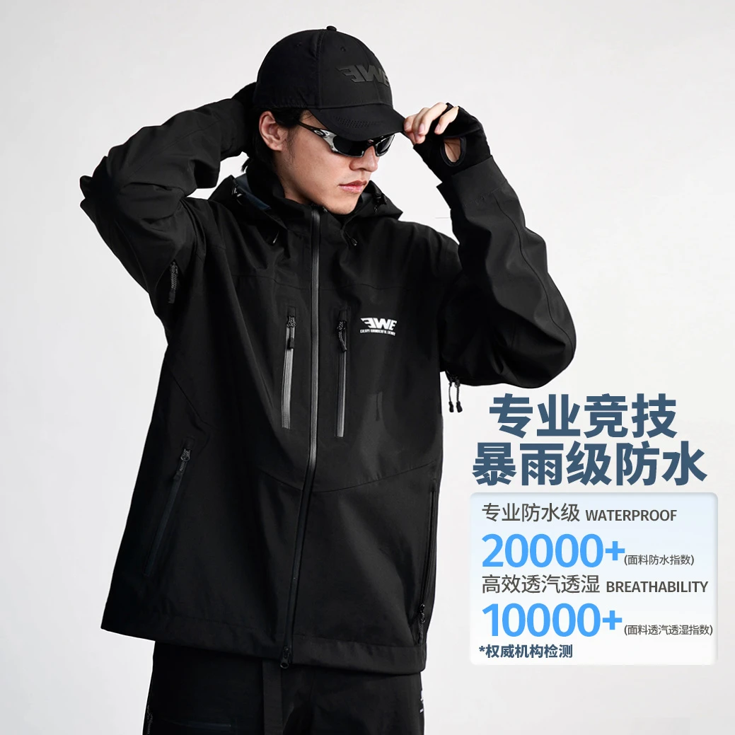 EWE破风者二代竞技版硬壳冲锋衣三合一面料户外硬壳防水冲锋衣
