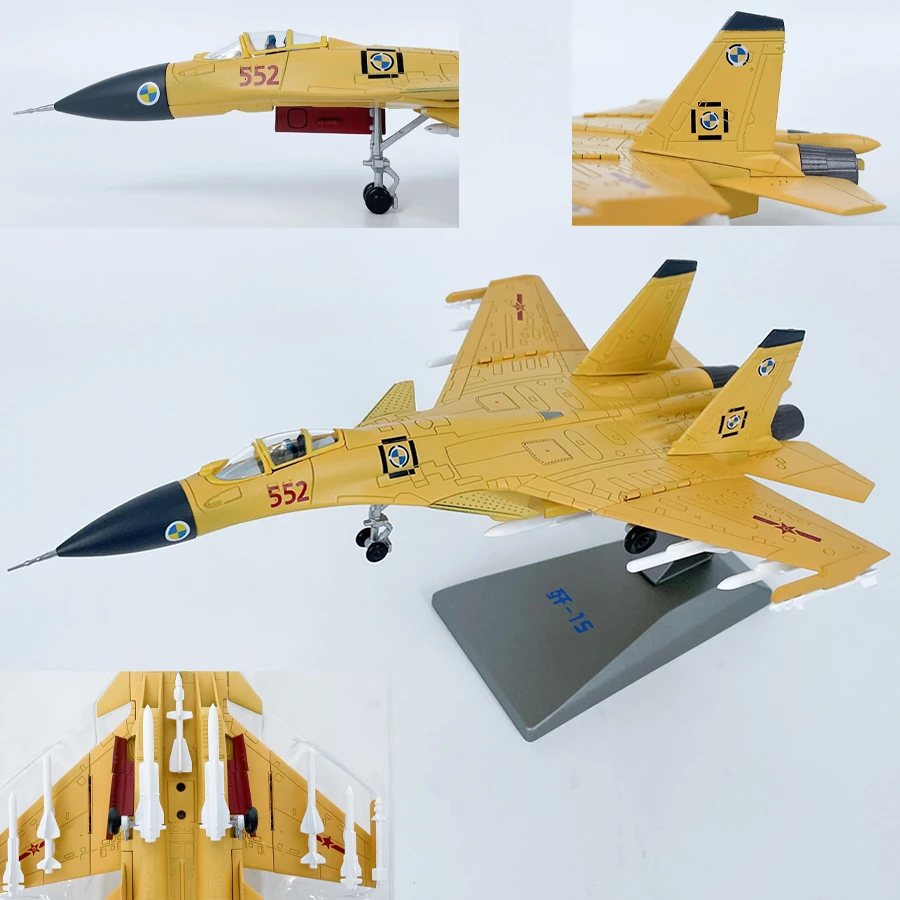 1:100我国歼15战斗机J15战斗机合金飞机模型成品仿真摆件免胶收藏