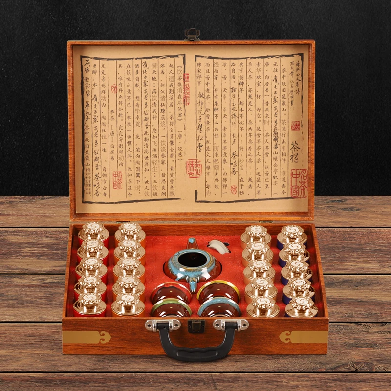 固根堂四大茗茶双龙御品高档礼盒装