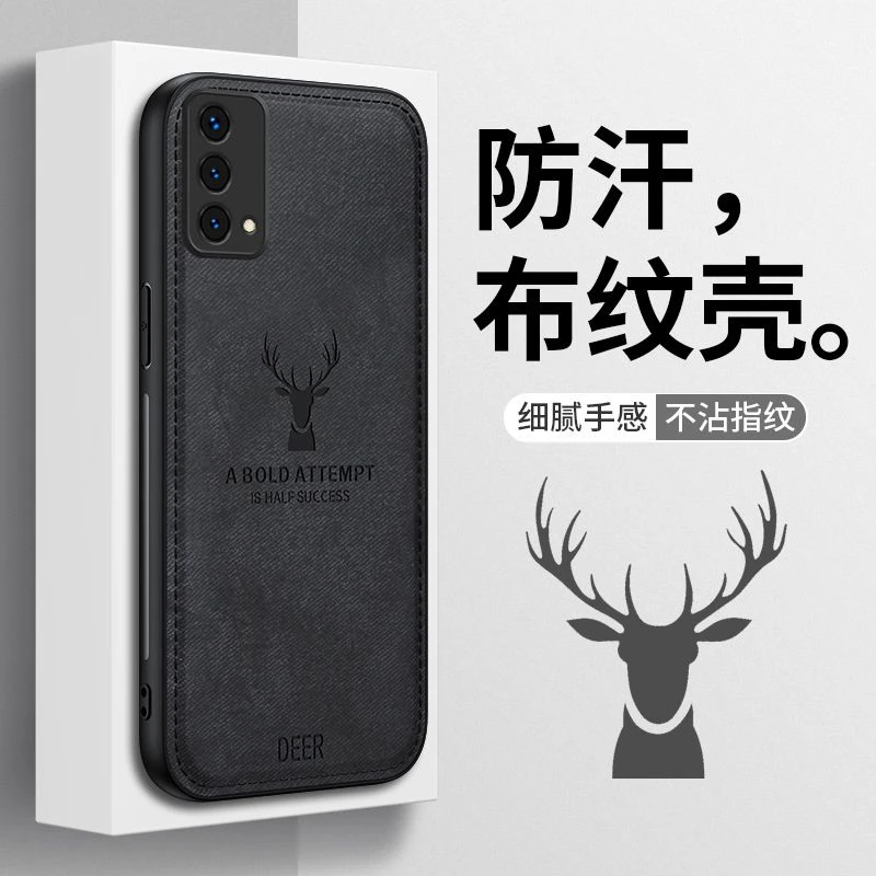 适用OPPOA93手机壳耐脏布纹PEHM00保护套全包边磨砂防摔防滑软壳
