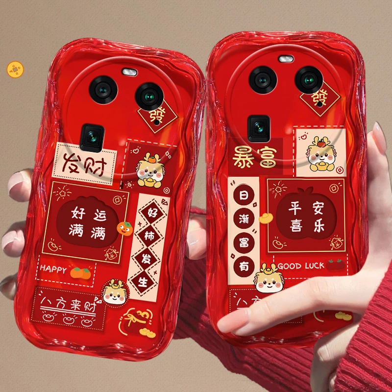 oppofindx6手机壳PGFM10新年日渐富有红色奶油纹网红防摔新款软壳