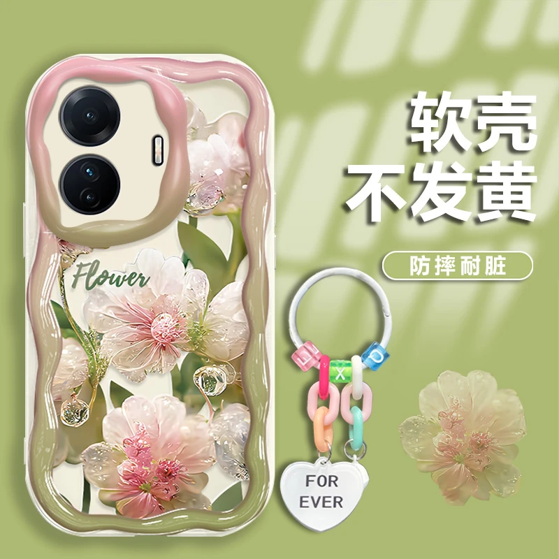 水晶花适用vivoS15e手机壳V2190A奶油纹轻奢软壳简约网红防摔新款