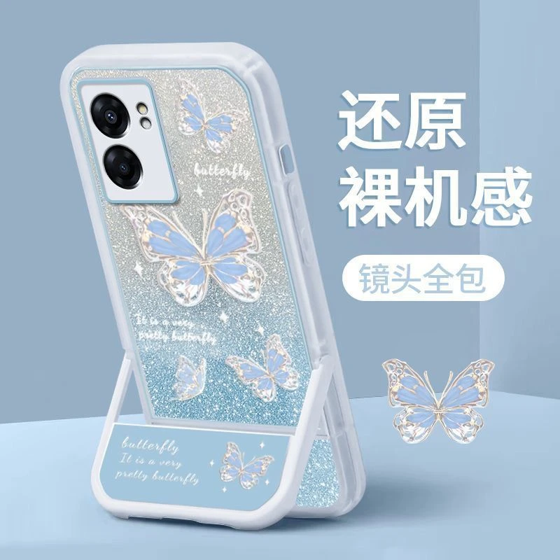 蝴蝶适用realmeV23手机壳真我V23i直边软壳5G女款RMX3571全包防摔