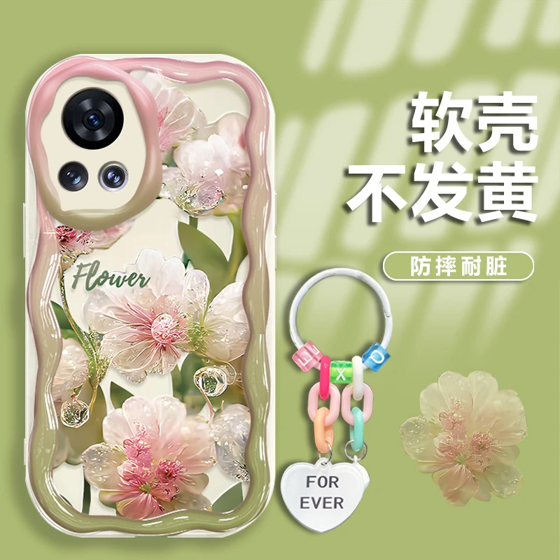 水晶花适用华为Nova12Pro手机壳Nova12Pro奶油纹轻奢软壳防摔新款