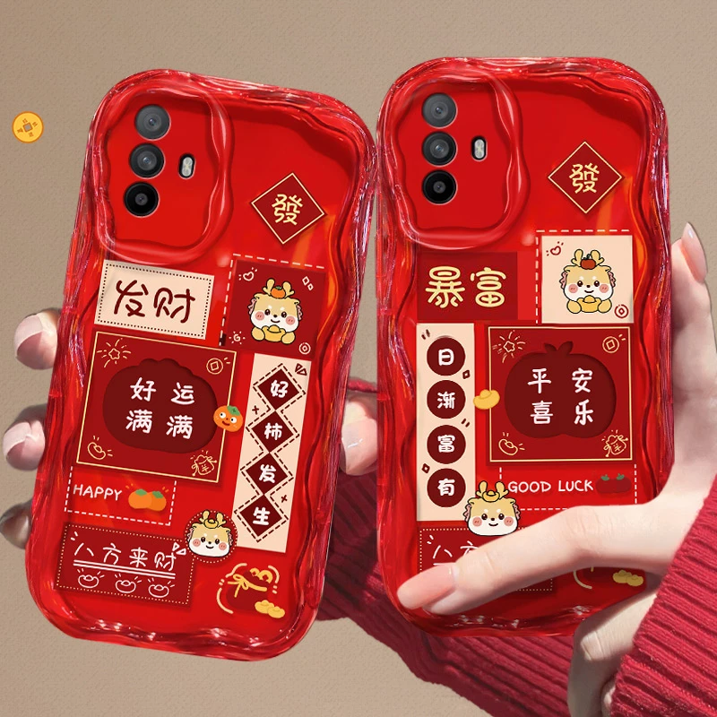 oppoa95手机壳PELM00新年日渐富有红色奶油纹复古网红新款女软壳