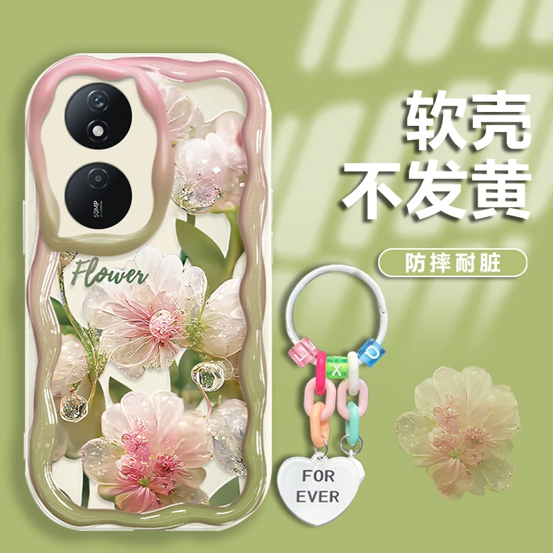 水晶花适用荣耀畅玩50Plus手机壳CLK-AN00奶油纹轻奢软壳简约防摔