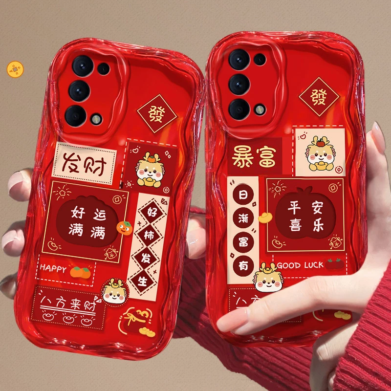 opporeno5手机壳PEGM00新年日渐富有红色奶油纹复古新款网红软壳