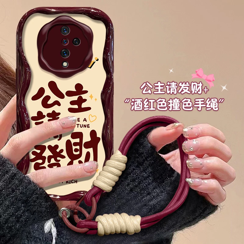 公主请发财vivoy9s手机壳V1945A时尚个性软套防摔女硅胶新款潮牌