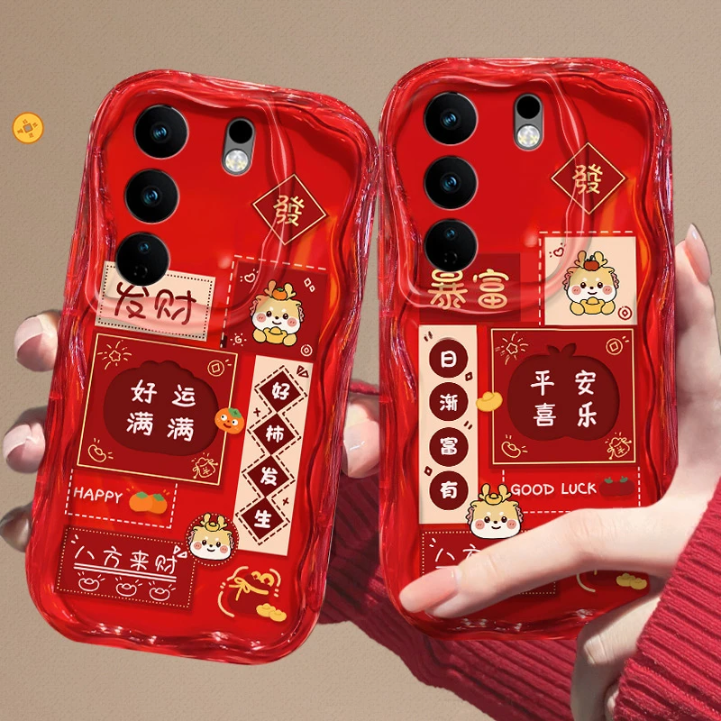 vivos17t手机壳V2282A新年日渐富有红色奶油纹防摔复古新款潮软壳