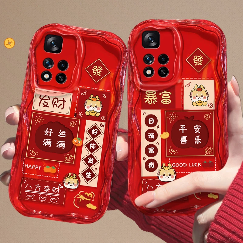 红米note11pro手机壳21091116C新年日渐富有红色奶油纹网红女软壳