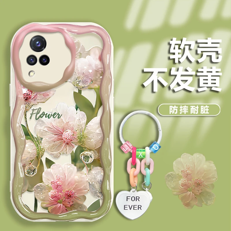 水晶花适用vivoS9手机壳V2072A奶油纹轻奢软壳简约网红新款防摔保