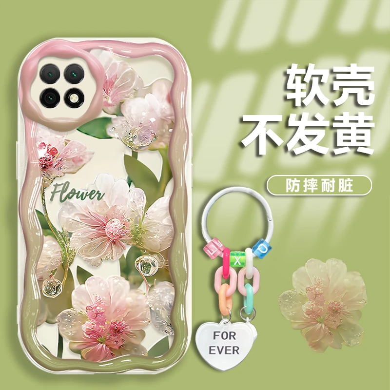 水晶花适用华为畅享20手机壳WKG-AN00奶油纹轻奢软壳简约防摔新款