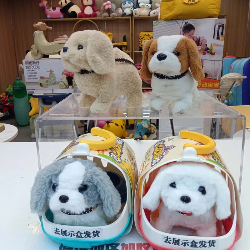 【带电池】仿真玩具狗狗毛绒玩具电动小狗狗宝宝亲子益智玩具小宠物