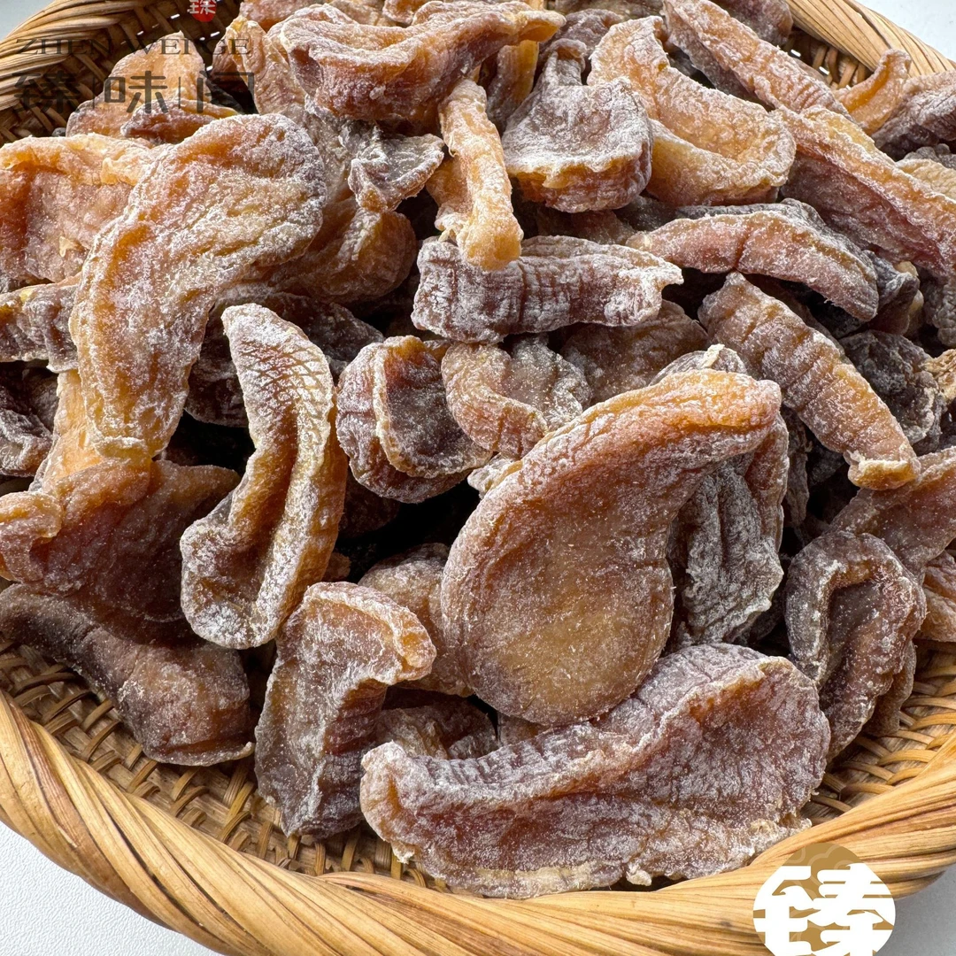 【臻味阁】优选ao洲珍珠肉  煲汤清甜
