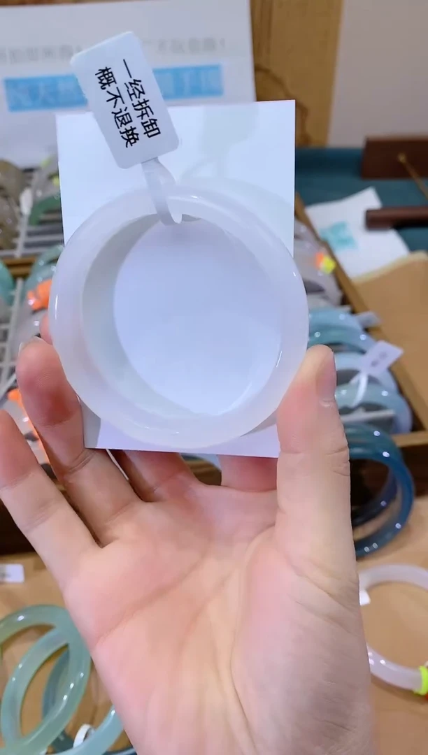 【闪购商品】玛瑙/玉髓珠宝奇石未镶嵌白月光