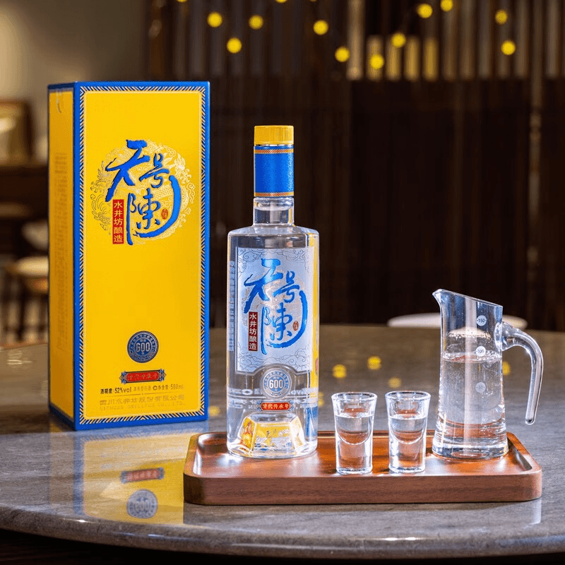 52度 水井坊 天号陈（帝王黄）浓香型白酒 500ML*1