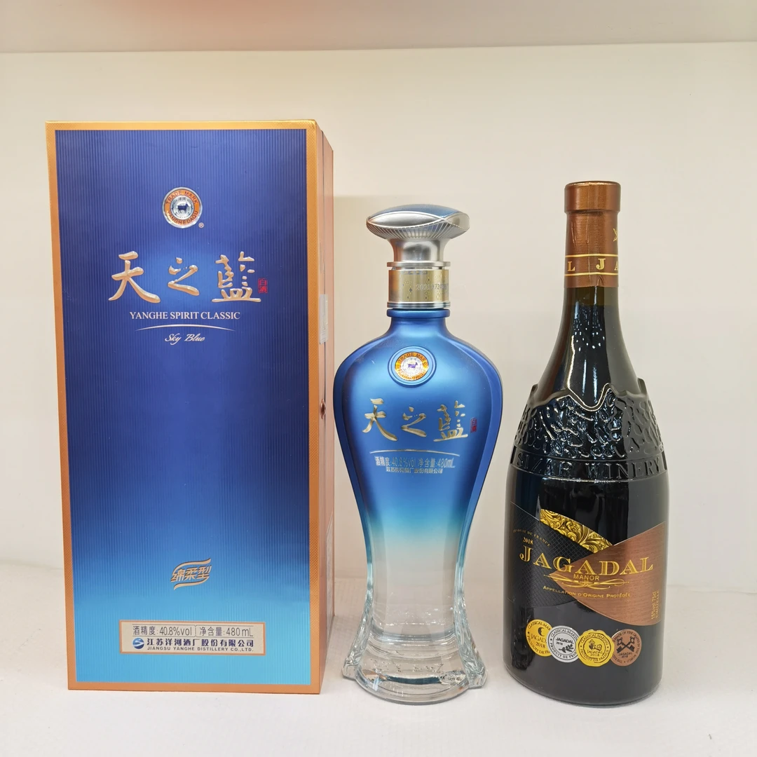 40.8度洋河天之蓝480ml*1瓶+15度法国·埃罗泽尔干红葡萄酒750ml*1瓶