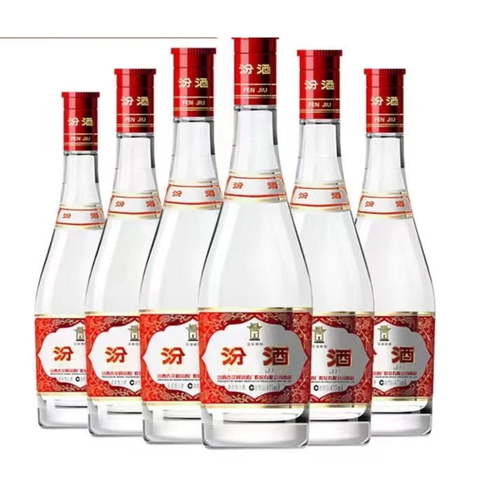 42度红盖汾酒山西纯粮清香型白酒475ml*6瓶装