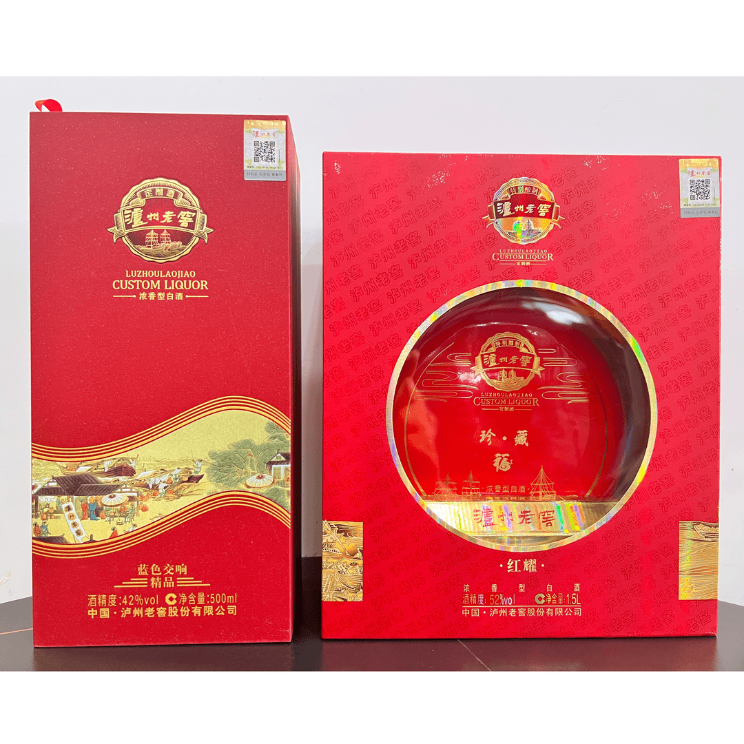 限量秒杀 42度泸州老窖蓝色交响精品500M*6（赠52度1.5L泸州老窖红耀一盒）