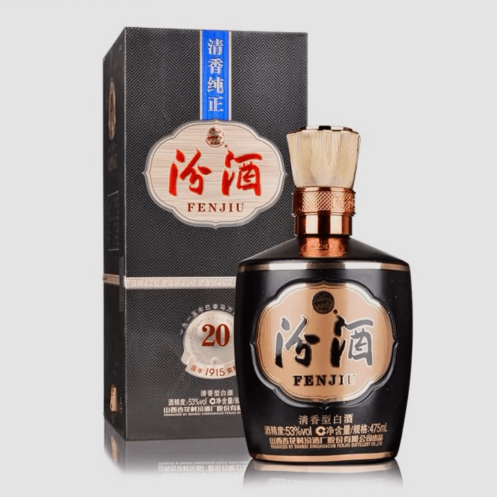 53度 汾酒巴拿马金奖20版 清香型白酒 475ML*1