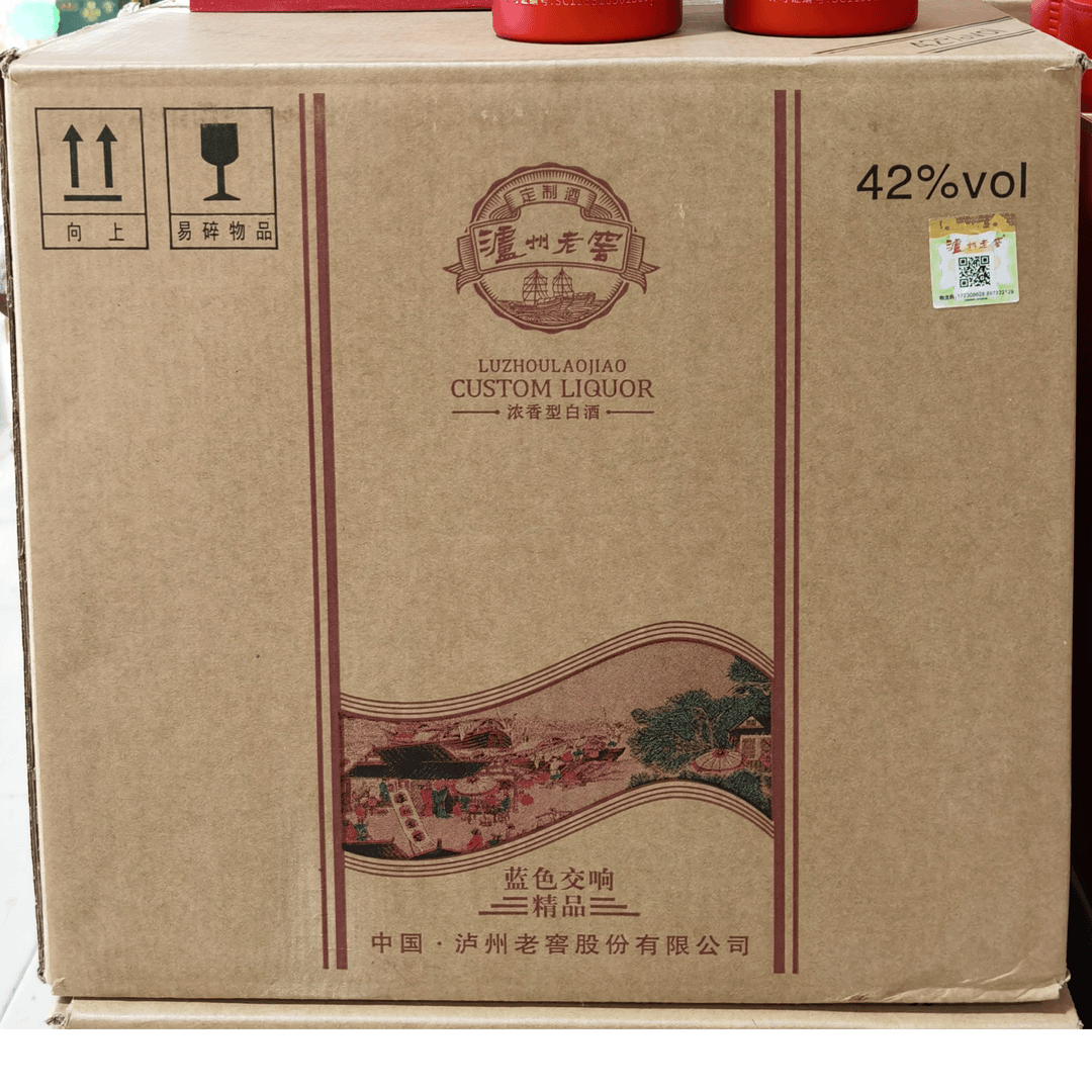 42度泸州老窖蓝色交响精品整箱500ml*6瓶送味之园饮料1L*6瓶*2箱（四口味任选其二）再送加达尔红酒2提（4瓶）