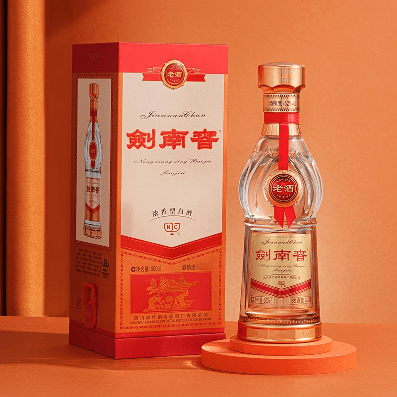 38度 剑南春老酒23版 浓香型白酒 500ML*1