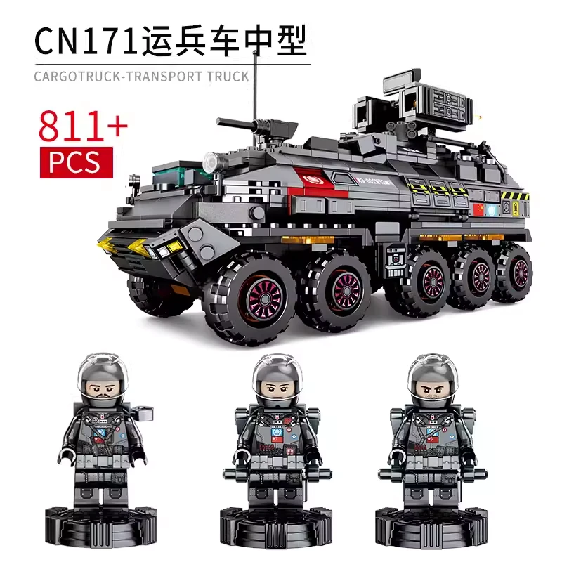 流浪地球运兵车积木运载车模型车高难度男孩拼装益智玩具国庆礼物