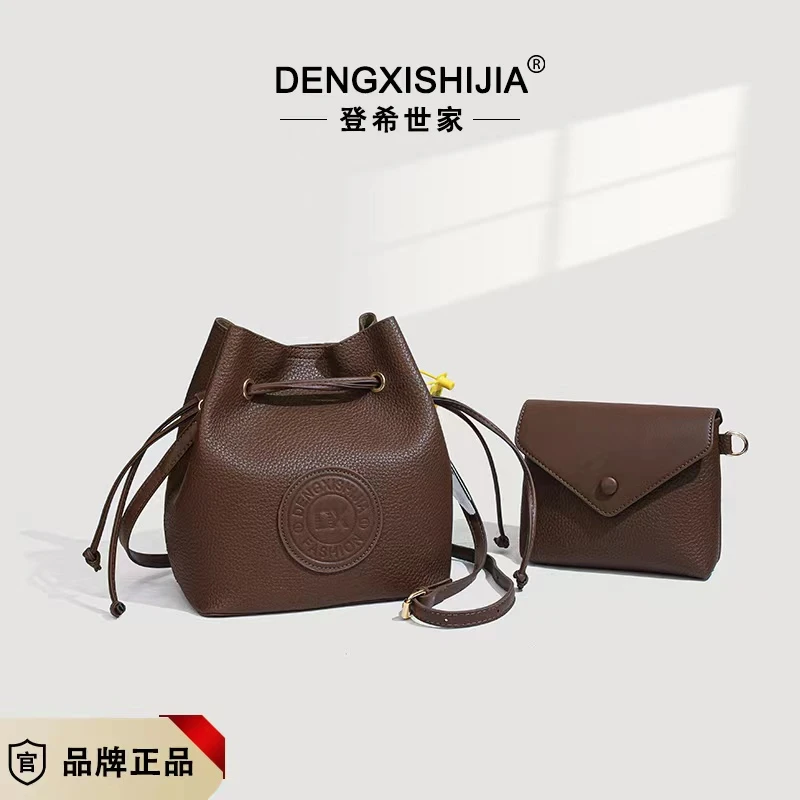 【袁媛设计师款】子母包带小包水桶包新款时尚百搭单肩斜挎包020