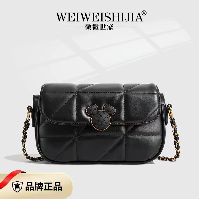 【寰球品牌】新款小包包单肩斜挎包时尚潮流百搭大气6535