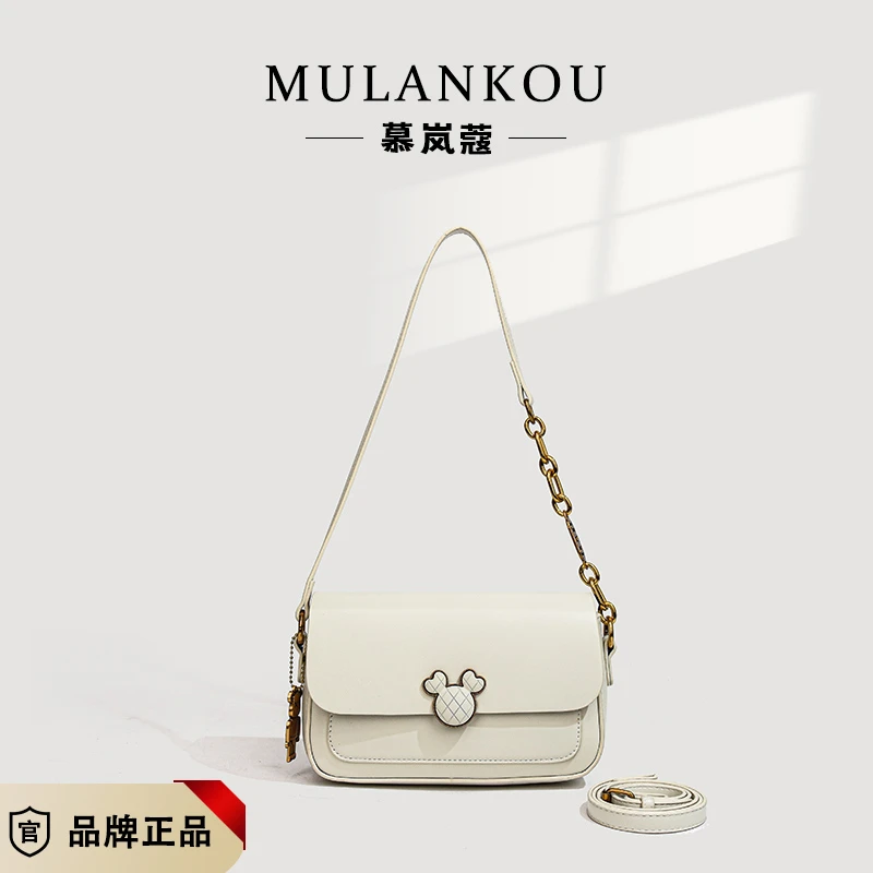 【宠粉专属】高级感腋下包时尚百搭女士小众单肩小方包经典638