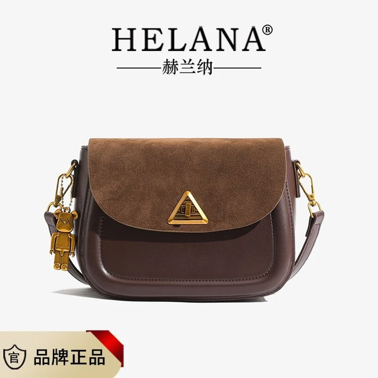 【寰球品牌】包包女款2024新款时尚单肩斜挎包潮流百搭小方包6018