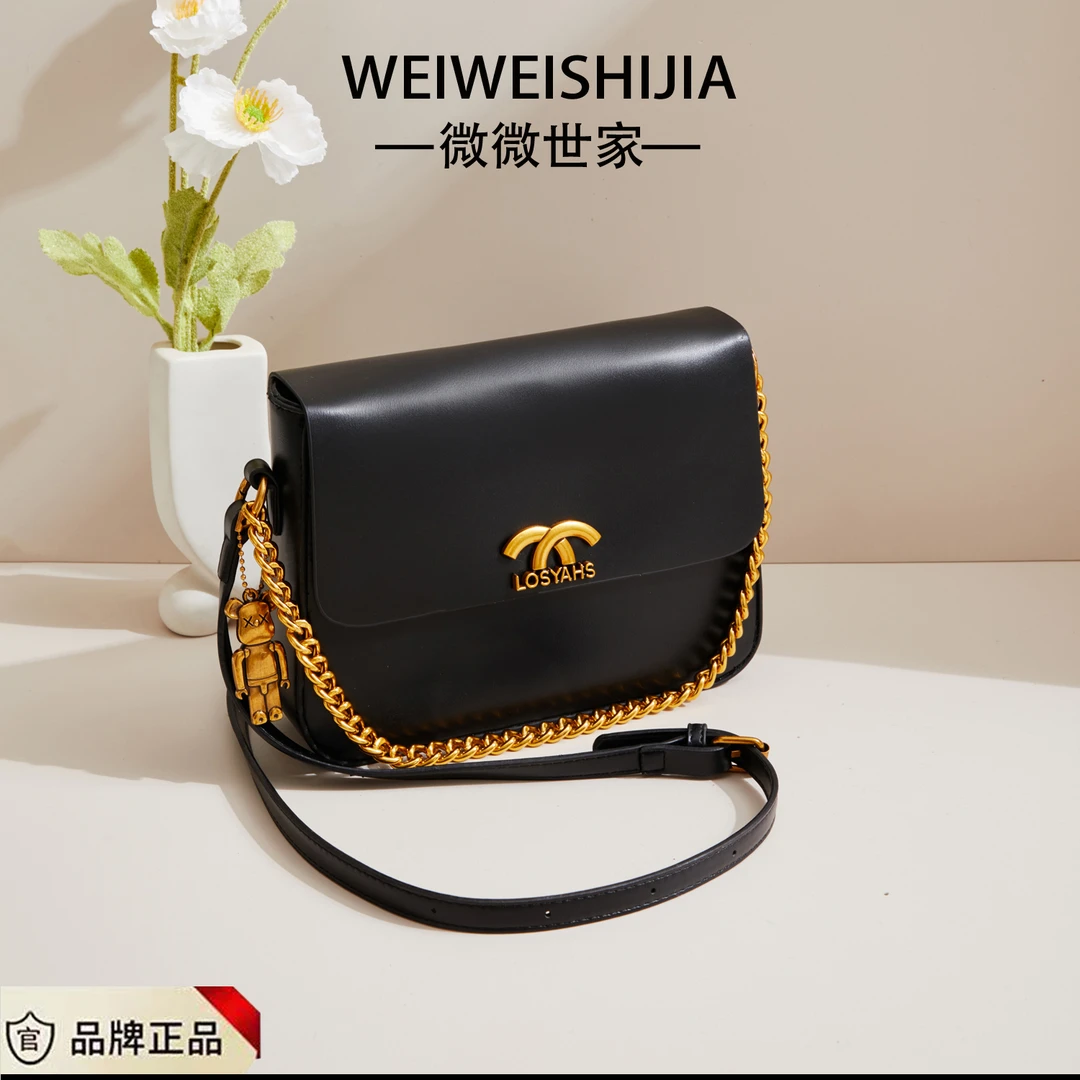 【宠粉专属】新款单肩斜挎包时尚百搭大容量大气百搭6505